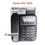 Miyako MTS-2646 Telephone Set Price in Bangladesh