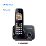 Panasonic KX-TG3711 Telephone Set Price in Bangladesh
