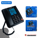 Beetel M78 Telephone Set