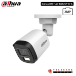 Dahua DH-HAC-B1A21P-U-IL 2mp HD Camera Bangladesh