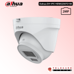 Dahua DH-IPC-HDW1230T2-S5 2MP Dome Network Camera Bangladesh