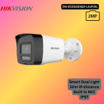 2 MP Smart Hybrid Light Fixed Bullet Network Camera
