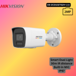 2 MP ColorVu with Smart Hybrid Light Fixed Bullet Network Camera