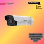 Hikvision DS-2CD1T23G0-I 2MP Basic IR Bullet IP Camera