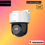 2 MP Fixed Outdoor Smart Hybrid-light PT Network Camera
