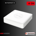 Hikvision DS-7104HGHI-K1 4-ch 1080p Lite Mini 1U H.265 DVR