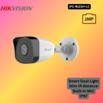 Hikvision IPC-B121H-LC camera price in Bangladesh