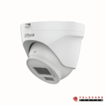 Dahua DH-IPC-HDW1230T2-S5 2MP Dome IP Camera