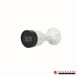 DAHUA DH-IPC-HFW1230S1P-A IP Camera