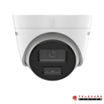 Hikvision DS-2CD1323G2-LIU 2MP IP Camera