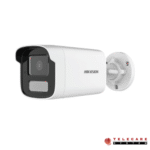 Hikvision DS-2CD1T23G2-LIU IP Camera Price in Bangladesh