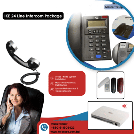 IKE 24 Line Intercom Package