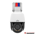 Uniview IPC675LFW-AX4DUPKC-VG PTZ Camera