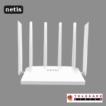Netis NC63 AC1200 Dual Band Gigabit Router