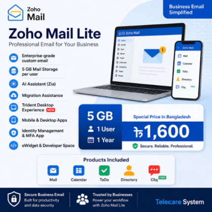 Zoho Mail Lite 5GB 1 User 1 Year Price in Bangladesh