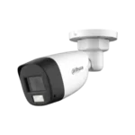 Dahua HAC-HFW1200CLP-IL-A 2MP HD Camera Price in Bangladesh